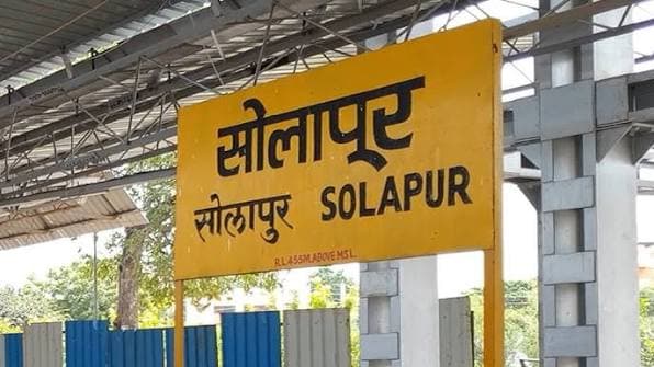 Solapur Treks